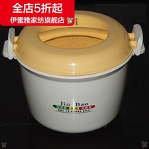  (new)Microwave oven special plastic rice cooker rice cooker large medium-sized cooking rice steaming box Rice box small steamer cooking