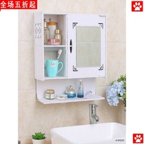 (New) Punch-free toilet bathroom mirror cabinet separate wall Wall toilet wash table mirror wall-mounted