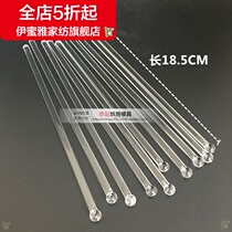 (New) Disposable straw mixing rod cocktail coffee plastic two-hole mixing stick transparent mixing rod