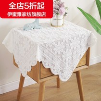 (New) TV cover towel oil-proof microwave stove cover bedside table washing machine universal dustproof refrigerator cover cloth multi-purpose