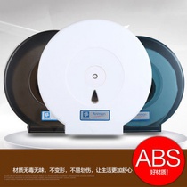 Roll paper box Toilet paper rack Paper suction Easy to install toilet paper rack Wall toilet toilet roll paper rack Free punch ins