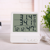 Fish tank thermometer high-precision cylinder inner diving probe water temperature gauge water family special refrigerator medicine cabinet vaccine refrigerated table