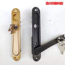 Broken Bridge aluminum invisible handle screen lock sliding door window handle hardware accessories handle handle with key weighted invisible lock