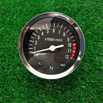 Motorcycle GN125 Prince tachometer odometer KM meter code table Single mileage meter
