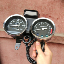 Motorcycle HJ125 Prince Meter Gear GN125 Odometer Gear Meter Meter Speed Gear