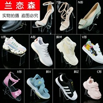 Put shoes bracket plastic shoes acrylic high heels sandals ladder display rack can be customized props shoes accessories
