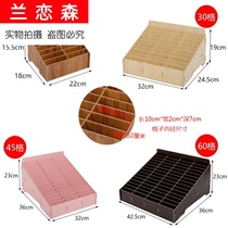 Multi-grid storage box Student multi-layer coffee table Office mobile phone box Hotel living room management new storage box