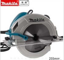 makita electric circular saw HS0600 portable Woodworking cutting machine 10 inch 270mm disc saw can be inverted