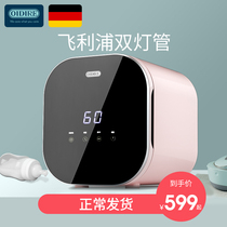 Germany OIDIRE UV baby bottle disinfection cabinet with drying two-in-one baby sterilizer special pot
