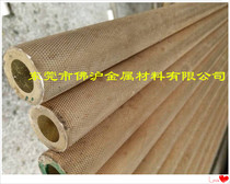 10*6 reticulated brass tube straight pattern brass tube process brass tube H59 environmental protection brass tube precision copper tube