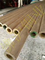 National standard c3604 lead-free brass tube pull flower reticulated copper tube straight pattern copper tube copper tube knurled red copper tube