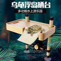 Nomo fish tank Turtle sun platform Climbing platform Climbing rest platform Turtle stairs floating platform Floating island Stone high water platform