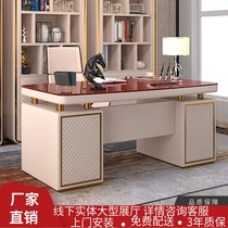 Post-Modern Luxury desk BOSS BOSS desk desk supervisor desk computer table and chair study furniture set combination