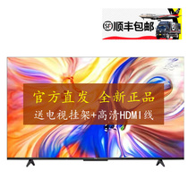 TCL 43V8-PRO 50 43 "Android Smart Voice 4K Voice LCD Flat Panel LED TV
