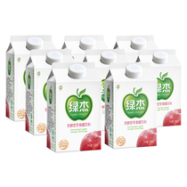 Lujie apple cider vinegar drink 500ml * 8 Boxes full box of juice drink sugar-free 0 fat apple cider vinegar drink