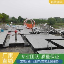 Outdoor Park community children play water equipment Archimedes water intake creative stainless steel non-standard custom combination