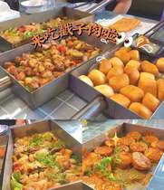 Qingdao characteristic pinch meat barbecue plate Teppanyaki stainless steel charcoal carbon oven non-stick pan pinch meat barbecue plate