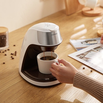 American Coffee Machine Home Small Fully Automatic Coffee Machine Office Brewing Tea Machine Leakage Coffee Machine