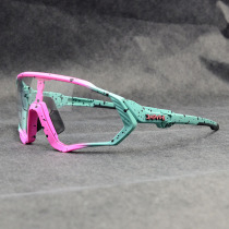 2023 color changing cycling glasses anti - wind outdoor sports day and night running mountain highway goggles
