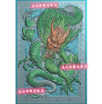 Whole body dragon fine carving back pattern domineering crazy dragon computer machine carving dragon play bead jade carving dragon card wood carving picture square card