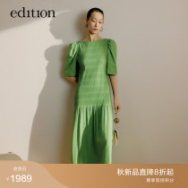 edition2022 Autumn new womens puff sleeves pressed pleated short sleeves long one-line collar temperament small black dress dress