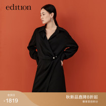 edition ball buttoned pleated shirt skirt womens 2022 autumn new lapels waist thin acetate dress