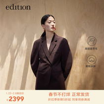 edition profile suit female winter new design feeling banana sleeve waist small suit female gentleman suit