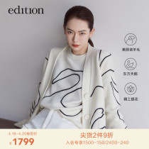 Qi Wei Tongan edition Hand embroidered Swan patterned sweater jacket woman Loose Cardio-wool beautiful Nowool