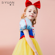 Snow White Dress Western Style 2021 Girls Dresses Baby Girl Elsa Frozen Princess Dress for summer