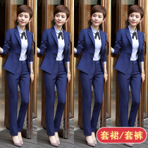 Professional suit Female western temperament Spring and autumn insurance formal interview suit Overalls OL work commuter suit
