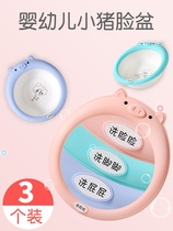 langboer basin three-piece set 3-pack newborn baby washbasin Newborn childrens products wash ass p cartoon