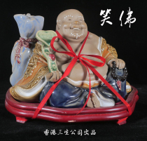 Ceramic art wine bottle auspicious feng shui ornaments Maitreya Buddha shape original unopened Hong Kong Sansheng Heshan Collection