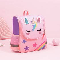  Buenos ultra-light childrens kindergarten school bag girl 3-6 years old cute baby backpack travel small backpack tide
