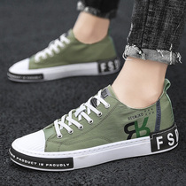 Male Shoes Ice 2022 New Port Wind Summer Board Shoe Han Edition 100 Lap Casual Ice Silk Sails Cloth Shoes Personality Trend Shoes