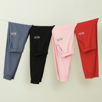 Sleeping Pants Woman Long Pants Spring Autumn Pure Cotton Summer Loose Casual Big Code Summer Thin bunches Bouquet Foot Home Pants All Cotton Autumn