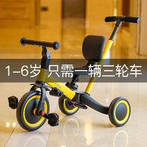 Childrens balance car 1-3 years old two-in-one bicycle baby 2 years old without pedals