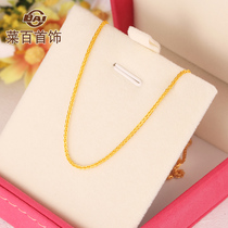 Vegetable hundred jewelry Gold necklace Chopin Chain Simple Clavicle Chain Pure gold necklace