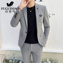  Rich bird jacket suit suit Mens youth trend slim groom wedding dress Business casual small suit
