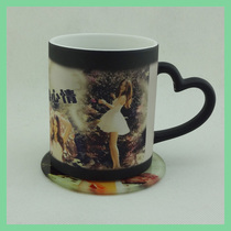 Heart change color cup custom DIY cup custom printed photo creative personality couple gift magic mug