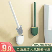 Toilet brush no dead corner household non-perforated washing toilet brush wall drain toilet long handle silicone brush set