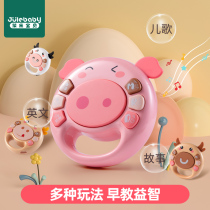 Baby rattle baby puzzle toys multifunctional six more than 6 months 8 grip training 0 a 1-year-old