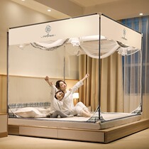 Children mosquito nets Home 2022 new anti-fall sitting bed style square tent poles plus coarse thickened baby to prevent falling out of bed