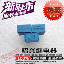  CNJU air conditioning TV 14mm explosion-proof 680v varistor 14D681K-M Lightning protection 6kA