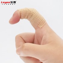 Medical finger writing bandage wrapped hand finger guard student sports fixed medical elastic wrist self-adhesive elasticity