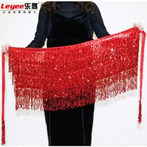 Indian belly tassel waist scarf skirt Belt Chiffon accessories dance waist chain dance waist seal three-layer performance New