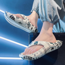 Slippers Male tides Summer 2022 new men anti-slip and deodorant cool Drag Sport abrasion resistant trampled with a thick bottom herringbone drag