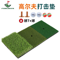 30 * 60cm golf Indoor Swing Mat Portable Cut Pads golf hitting turf