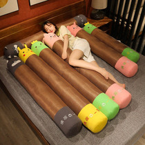Holding Pillow Strip Pillow Summer Pregnant Woman Side Sleeping Girl Sleeping Girl Sleeping Clip Leg Bed Removable Back Cushion Cool Mat Cylindrical Pillow