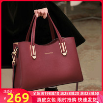 Bag 2021 new bag leather womens bag fashion tide large capacity send mother light luxury wedding bag ladies Hand bag