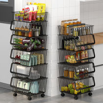 Kitchen Vegetable Shelve Multifunction Home Bench Surface Water Fruit And Vegetable Basket Floor Type Multilayer Putting Vegetable Basket Containing Shelf